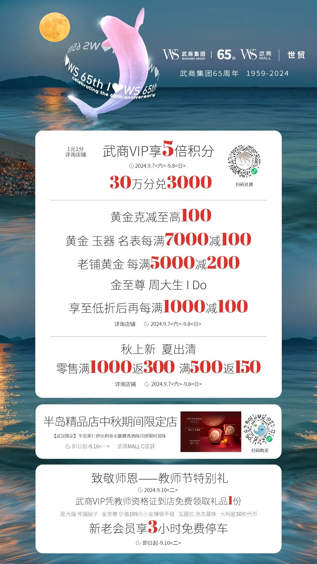 ob羺(й)Ӿƽ̨