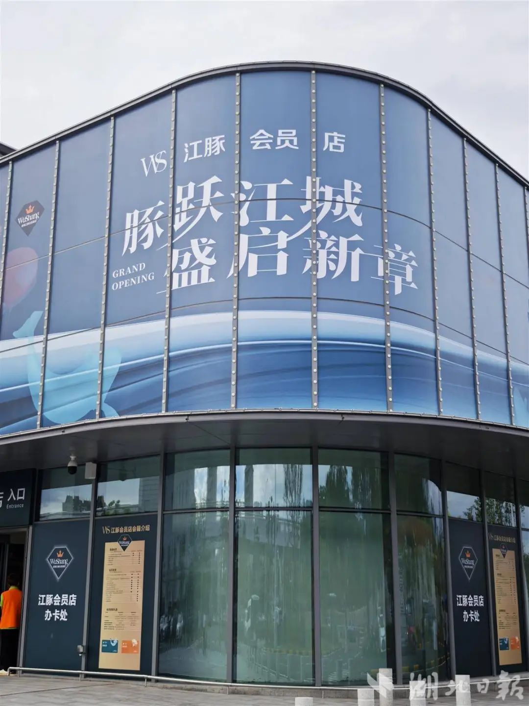 ob�羺��(�й���)���Ӿ���ƽ̨