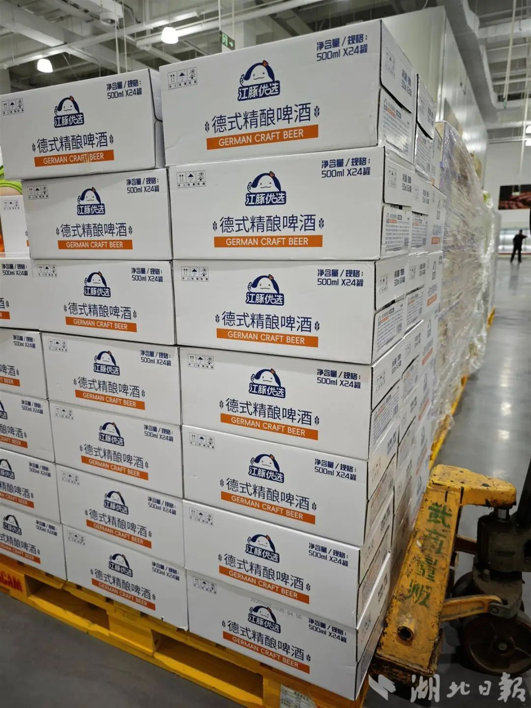 ob�羺��(�й���)���Ӿ���ƽ̨