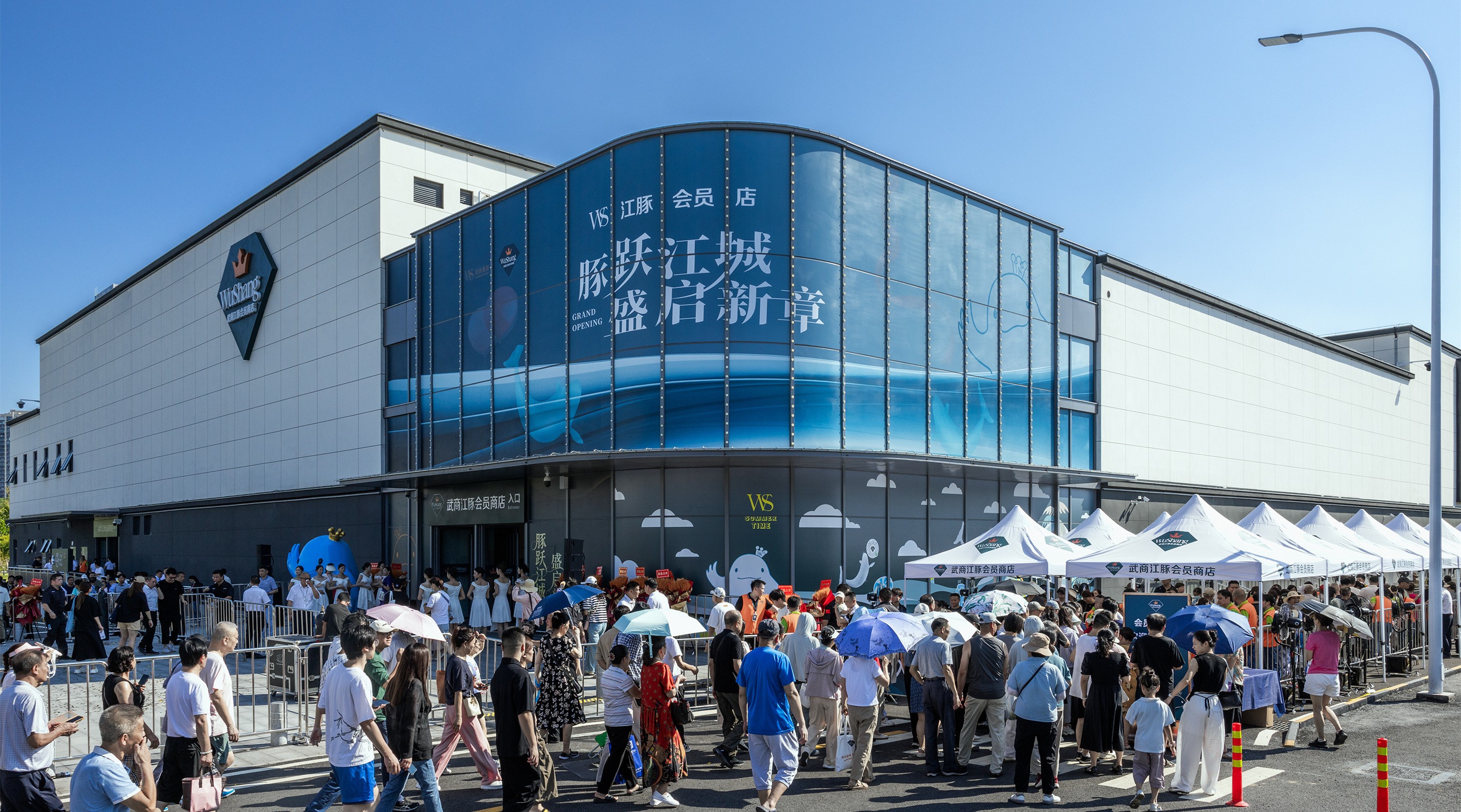 �人�׼ұ�����Ա���̵ꡪ��WS�����Ա�꿪ҵ