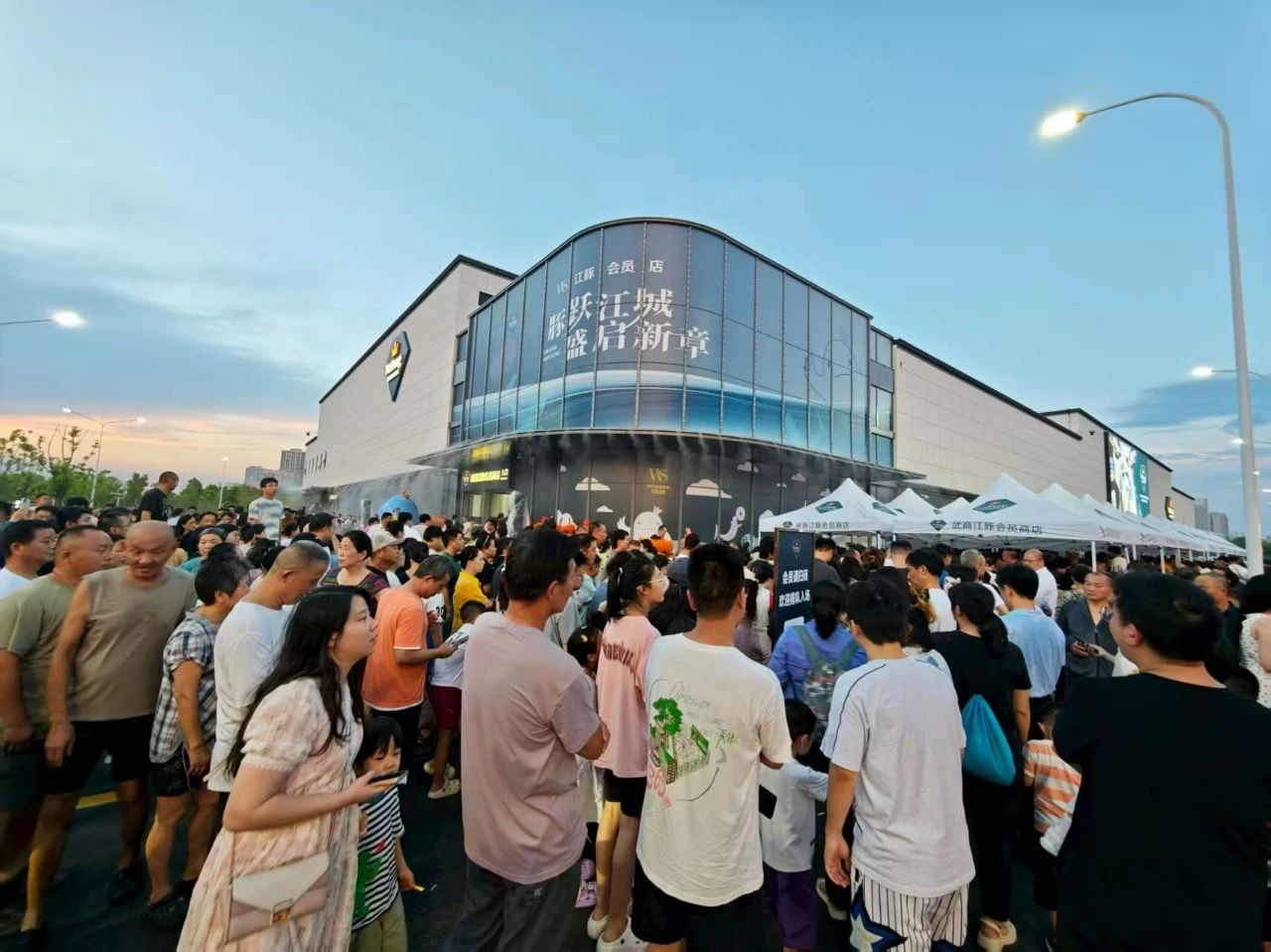 obµç¾º¡¤(ÖйúÓÎ)µç×Ó¾º¼¼Æ½Ì¨