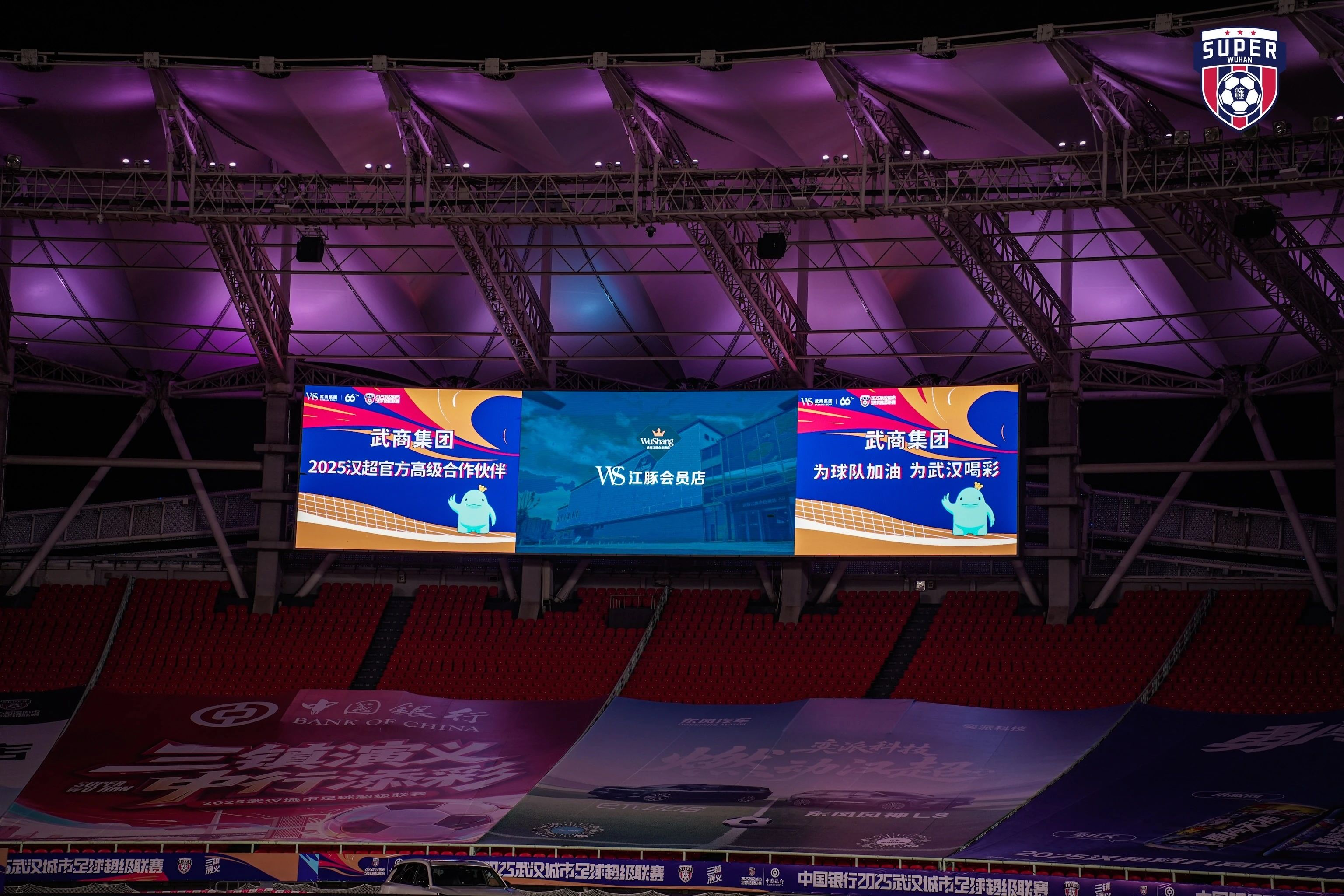 ob�羺��(�й���)���Ӿ���ƽ̨