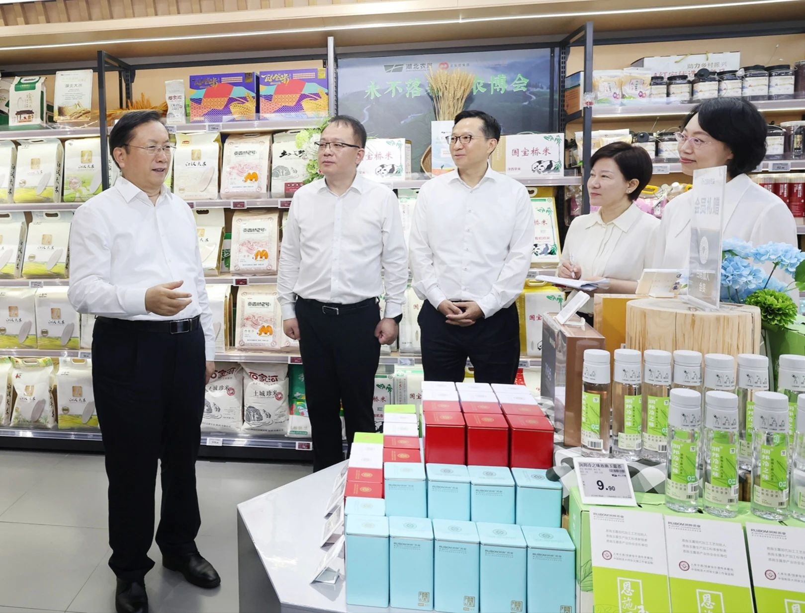 ob�羺��(�й���)���Ӿ���ƽ̨