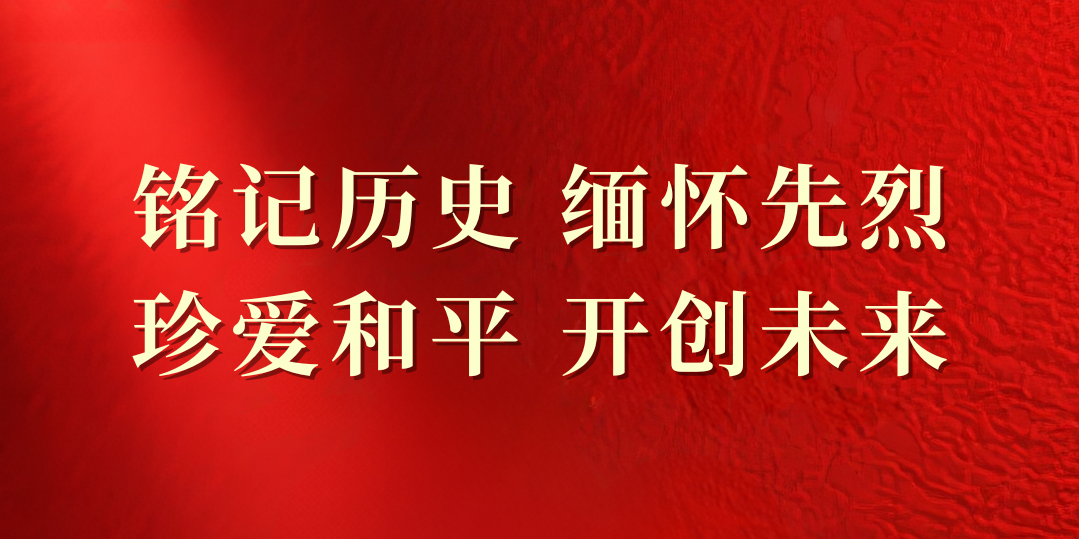 �����й�������ս�������練����˹ս��ʤ��80����