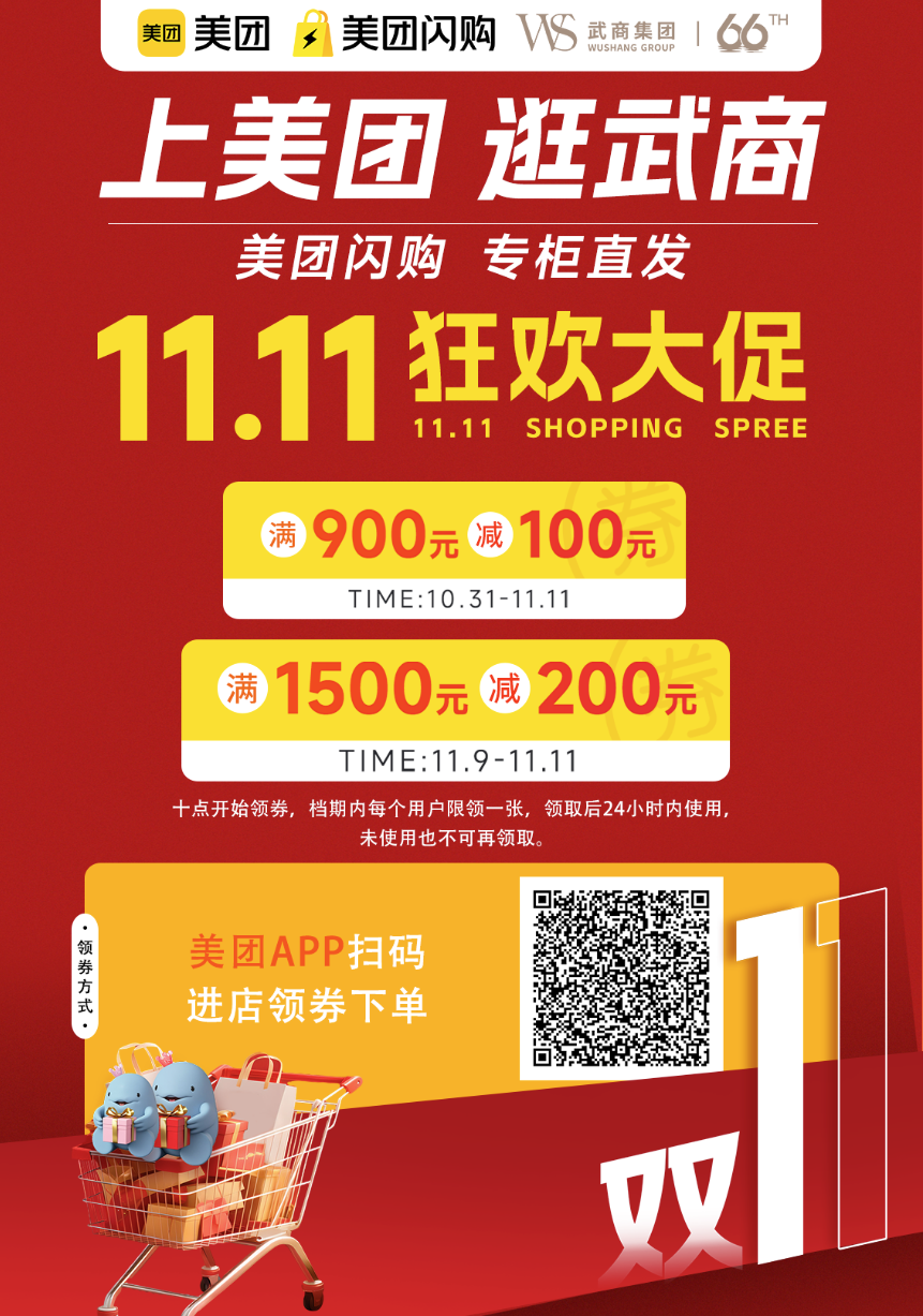 ob�羺��(�й���)���Ӿ���ƽ̨