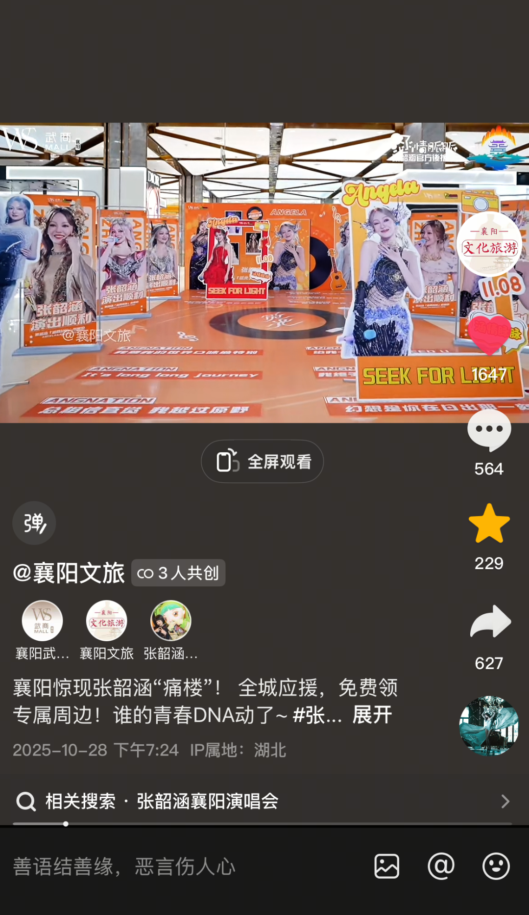 ob�羺��(�й���)���Ӿ���ƽ̨