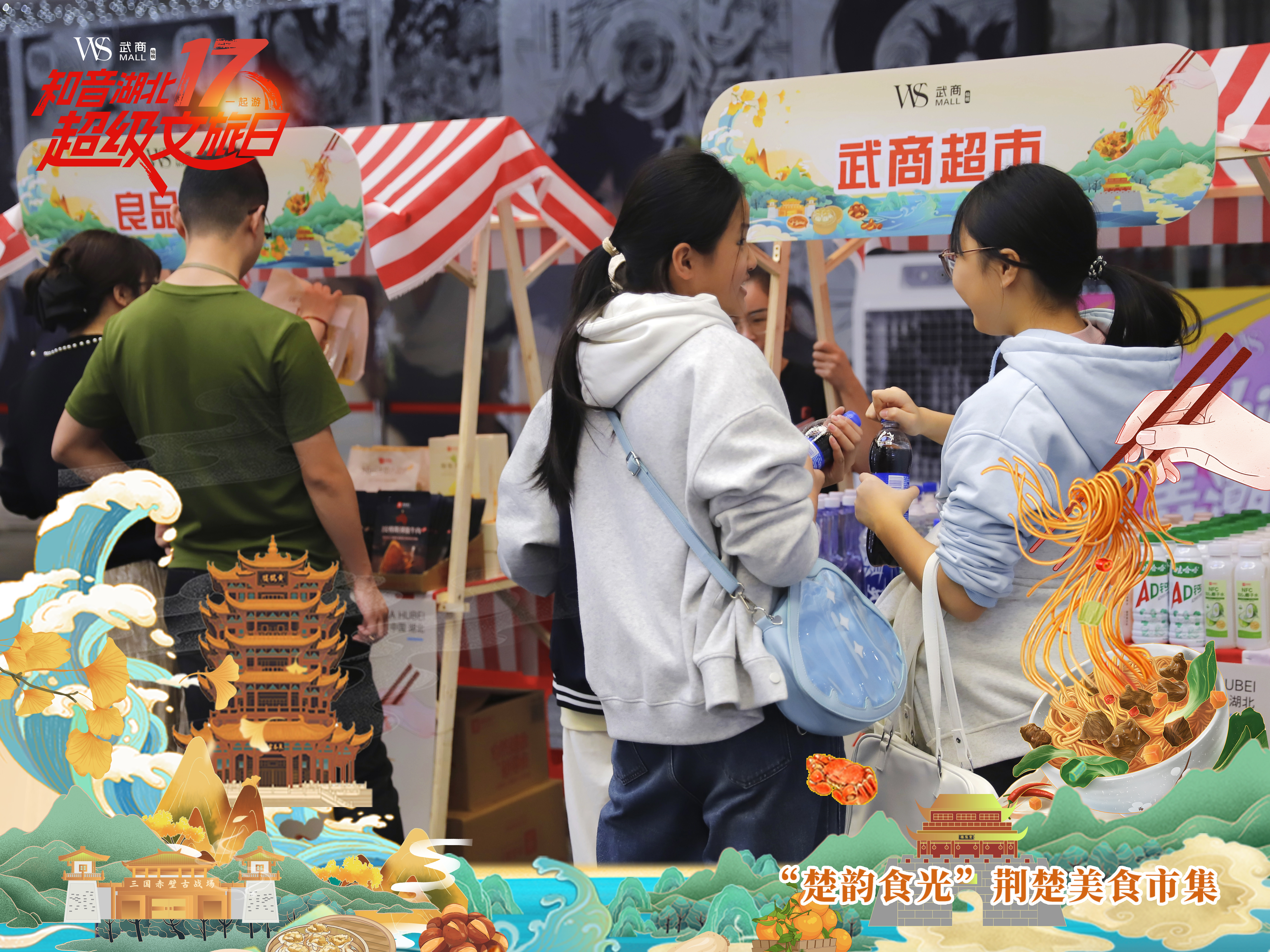 obµç¾º¡¤(ÖйúÓÎ)µç×Ó¾º¼¼Æ½Ì¨