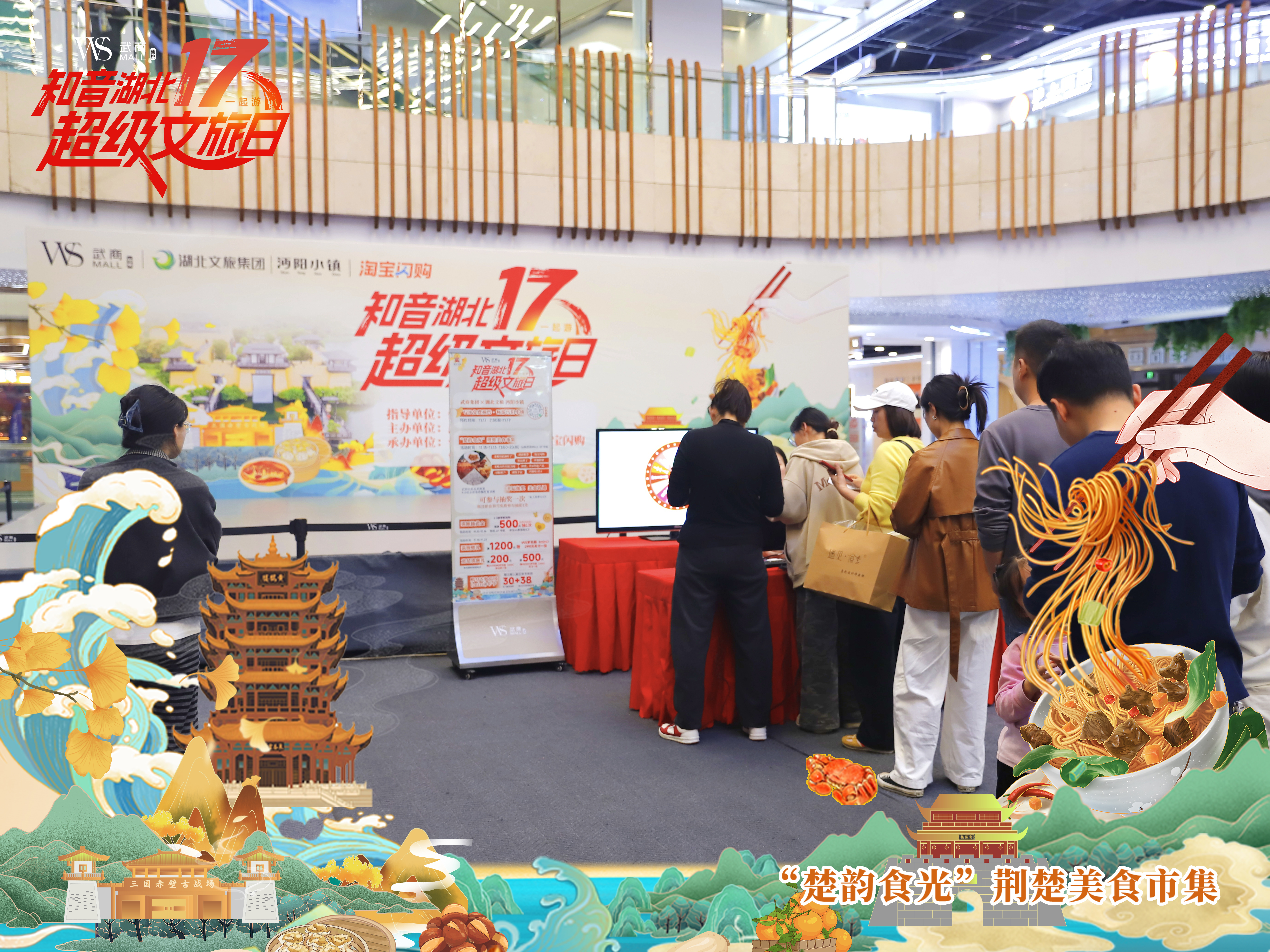 obµç¾º¡¤(ÖйúÓÎ)µç×Ó¾º¼¼Æ½Ì¨