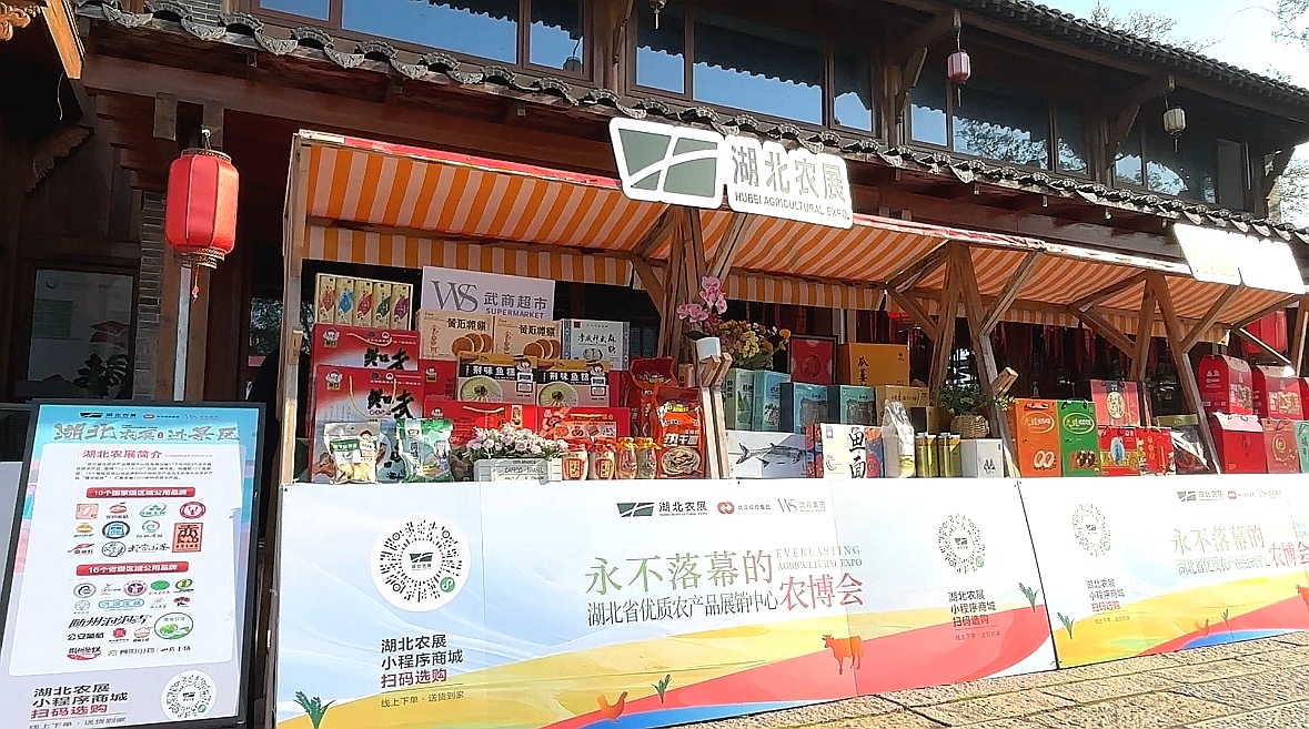 obµç¾º¡¤(ÖйúÓÎ)µç×Ó¾º¼¼Æ½Ì¨