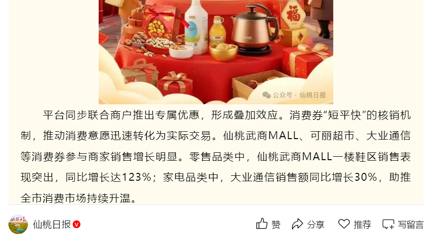 obµç¾º¡¤(ÖйúÓÎ)µç×Ó¾º¼¼Æ½Ì¨