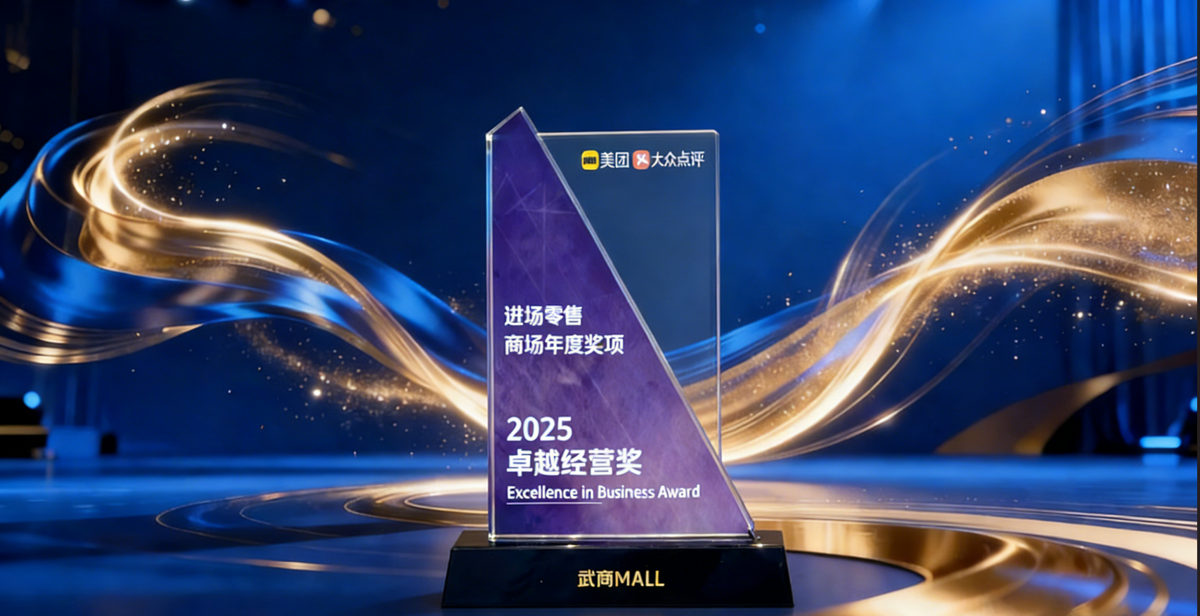 ob电竞·(中国游)电子竞技平台