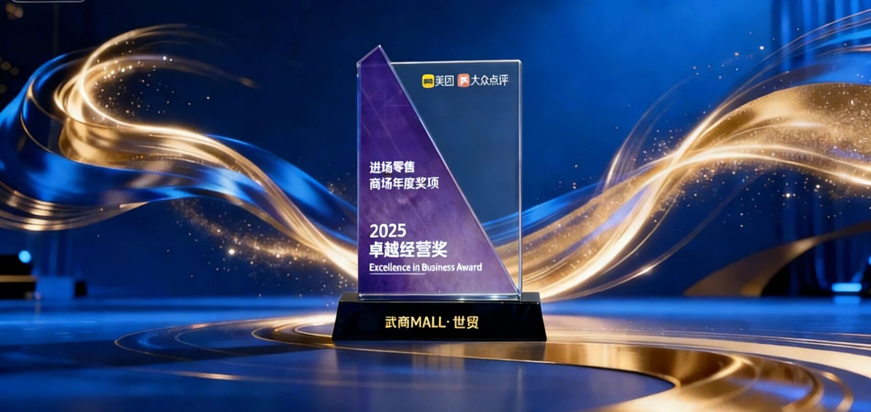 ob电竞·(中国游)电子竞技平台