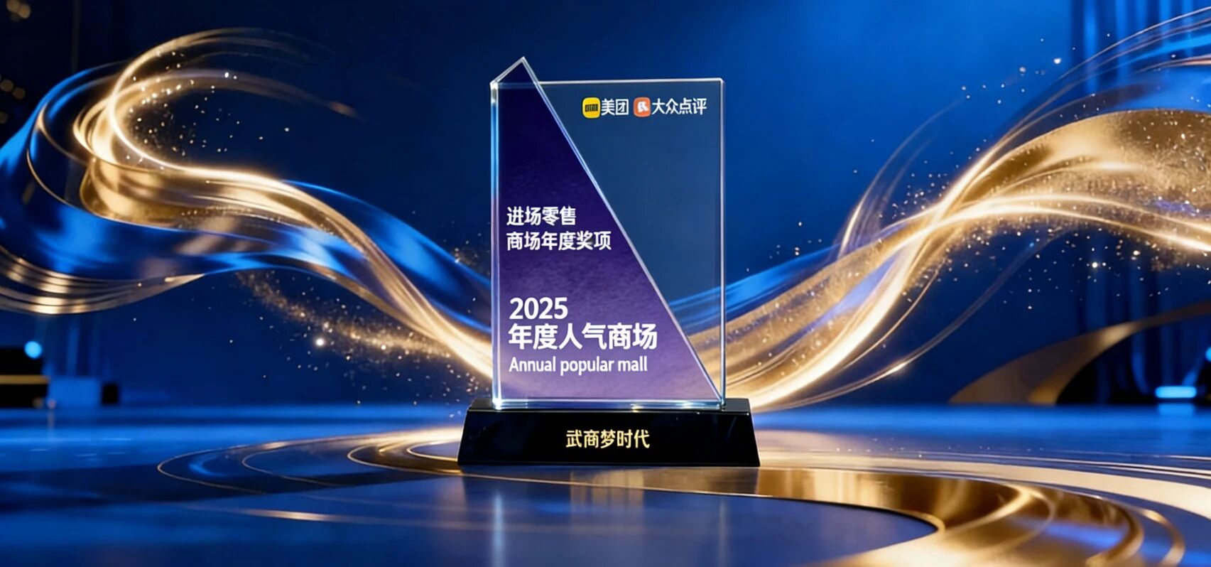 ob电竞·(中国游)电子竞技平台