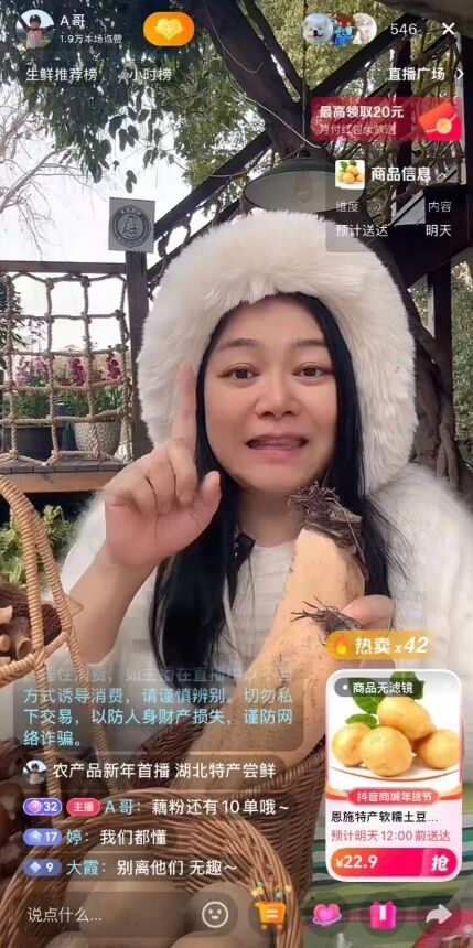 ob�羺��(�й���)���Ӿ���ƽ̨