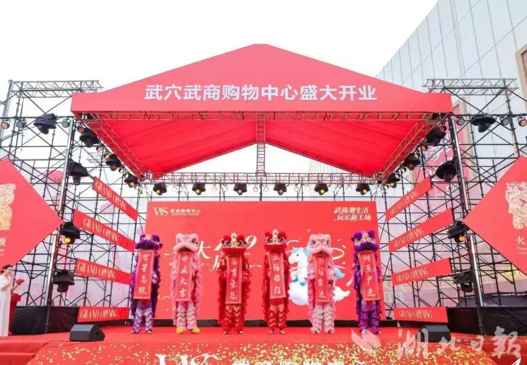 obµç¾º¡¤(ÖйúÓÎ)µç×Ó¾º¼¼Æ½Ì¨