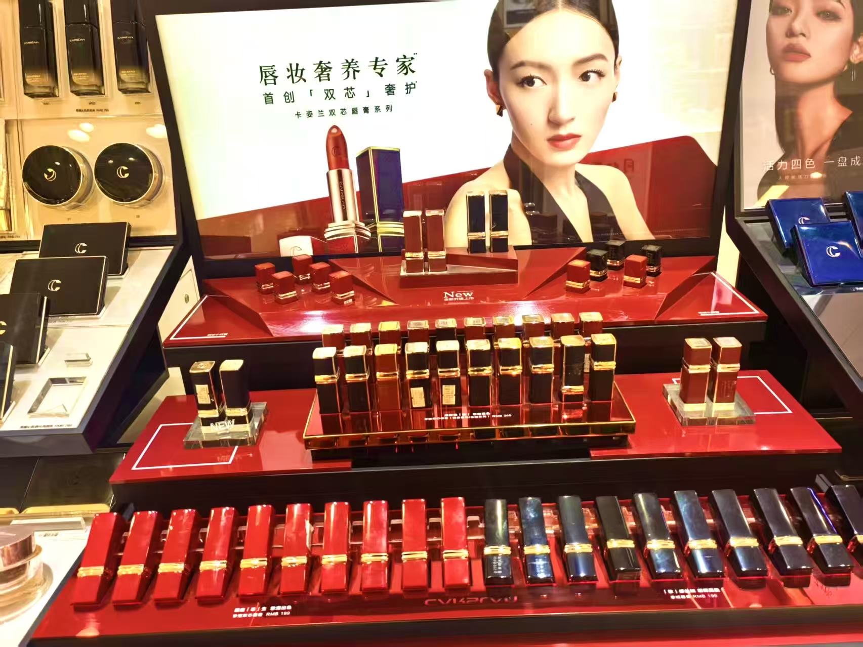 ob电竞·(中国游)电子竞技平台