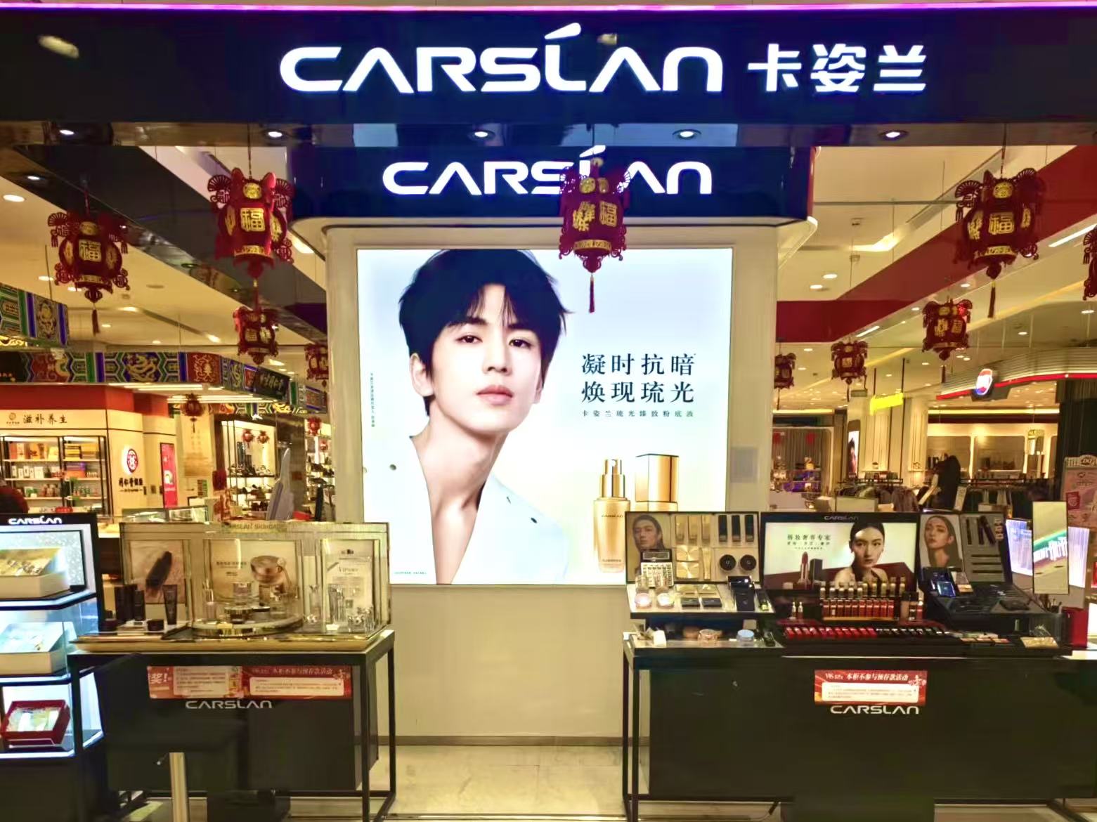 ob电竞·(中国游)电子竞技平台