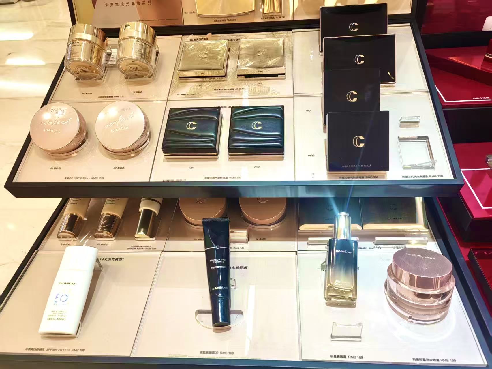 ob电竞·(中国游)电子竞技平台