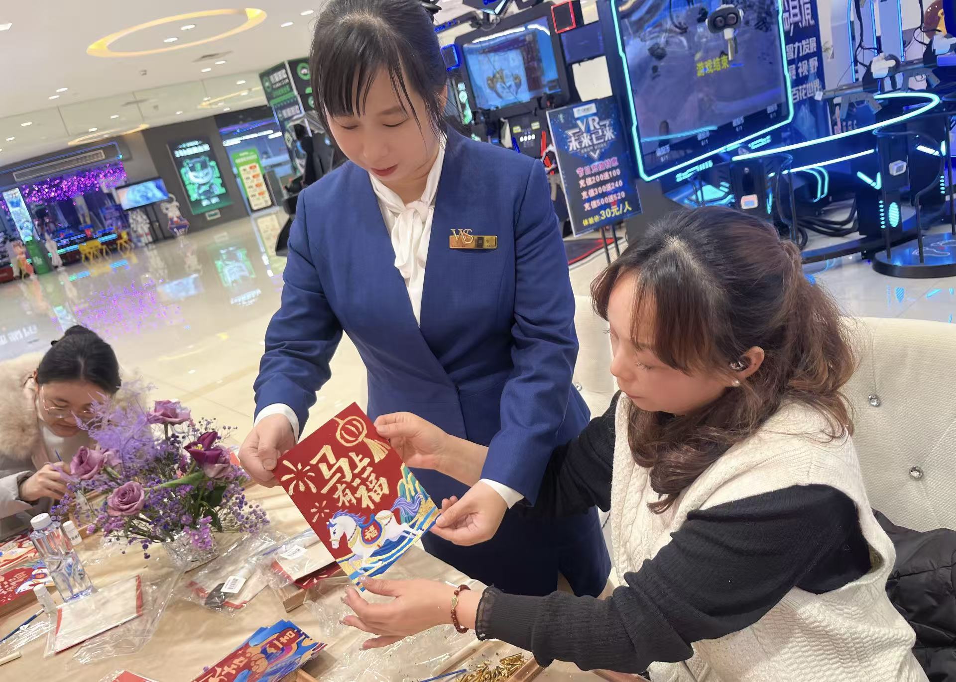 ob电竞·(中国游)电子竞技平台