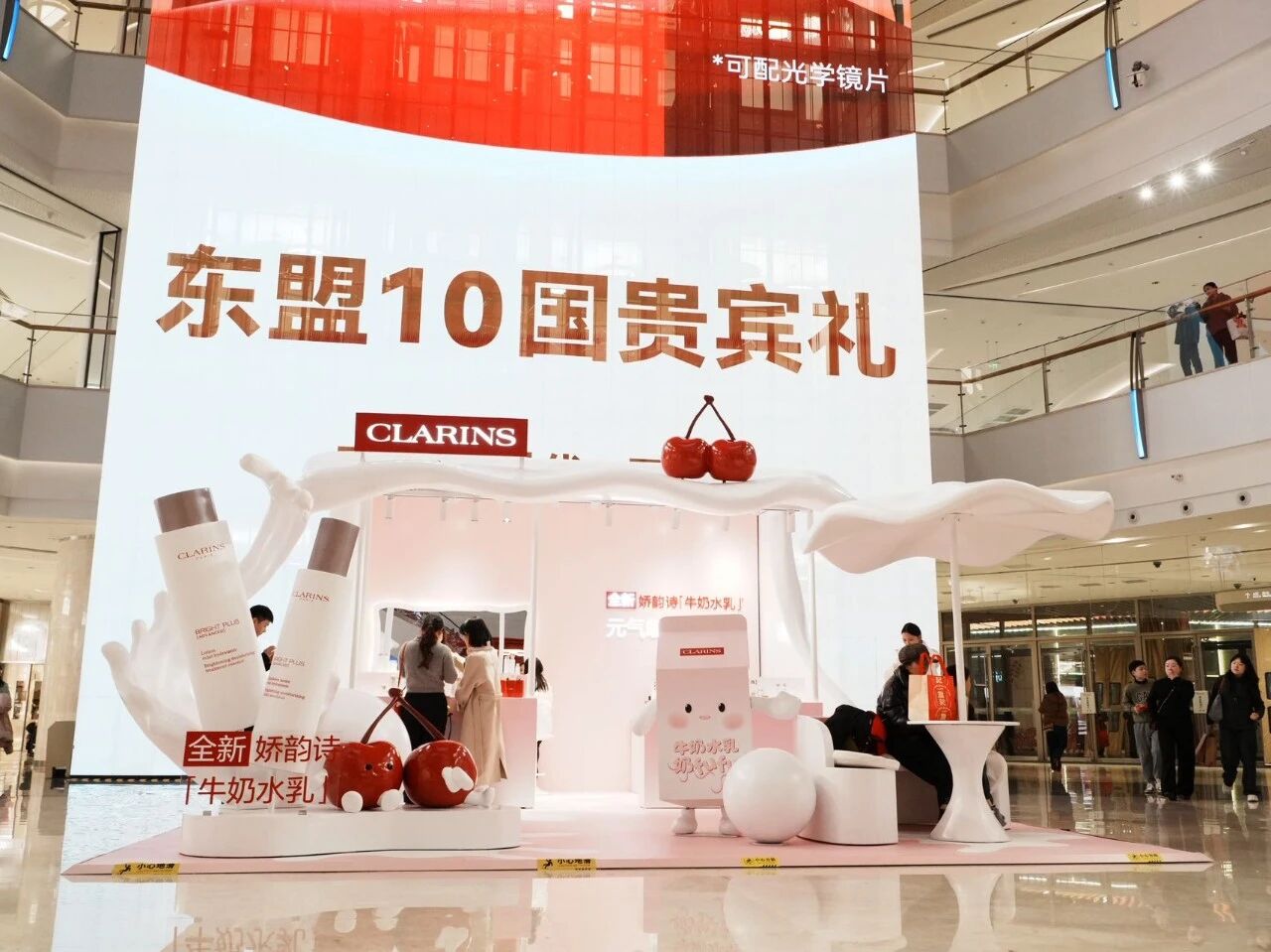 ob电竞·(中国游)电子竞技平台
