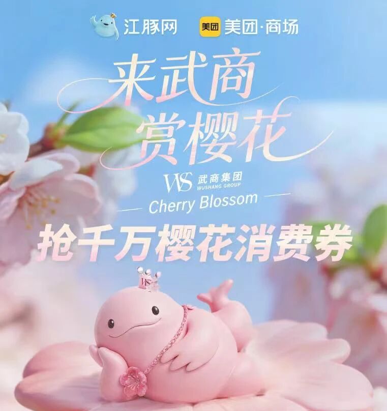 ob电竞·(中国游)电子竞技平台