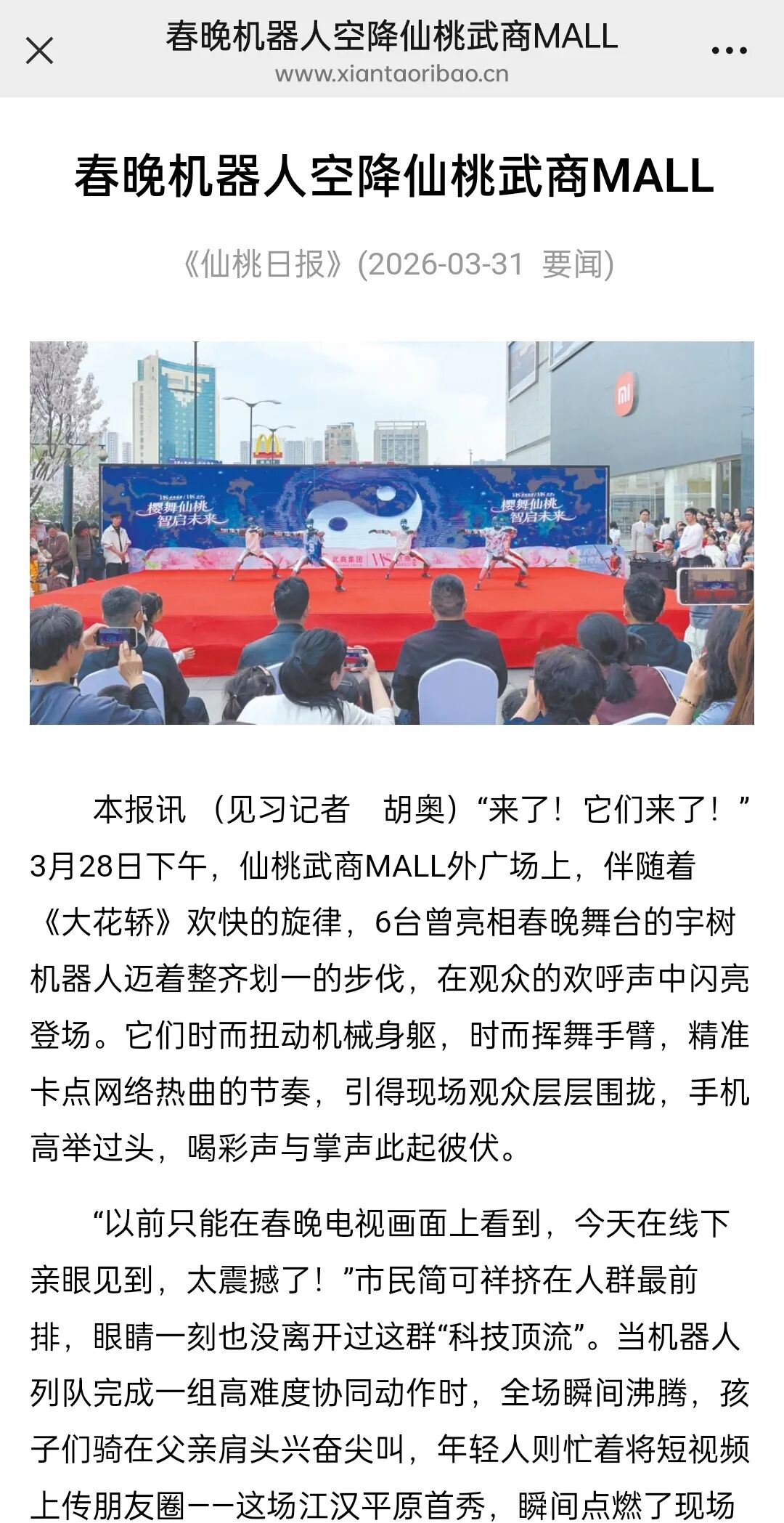 ob�羺��(�й���)���Ӿ���ƽ̨