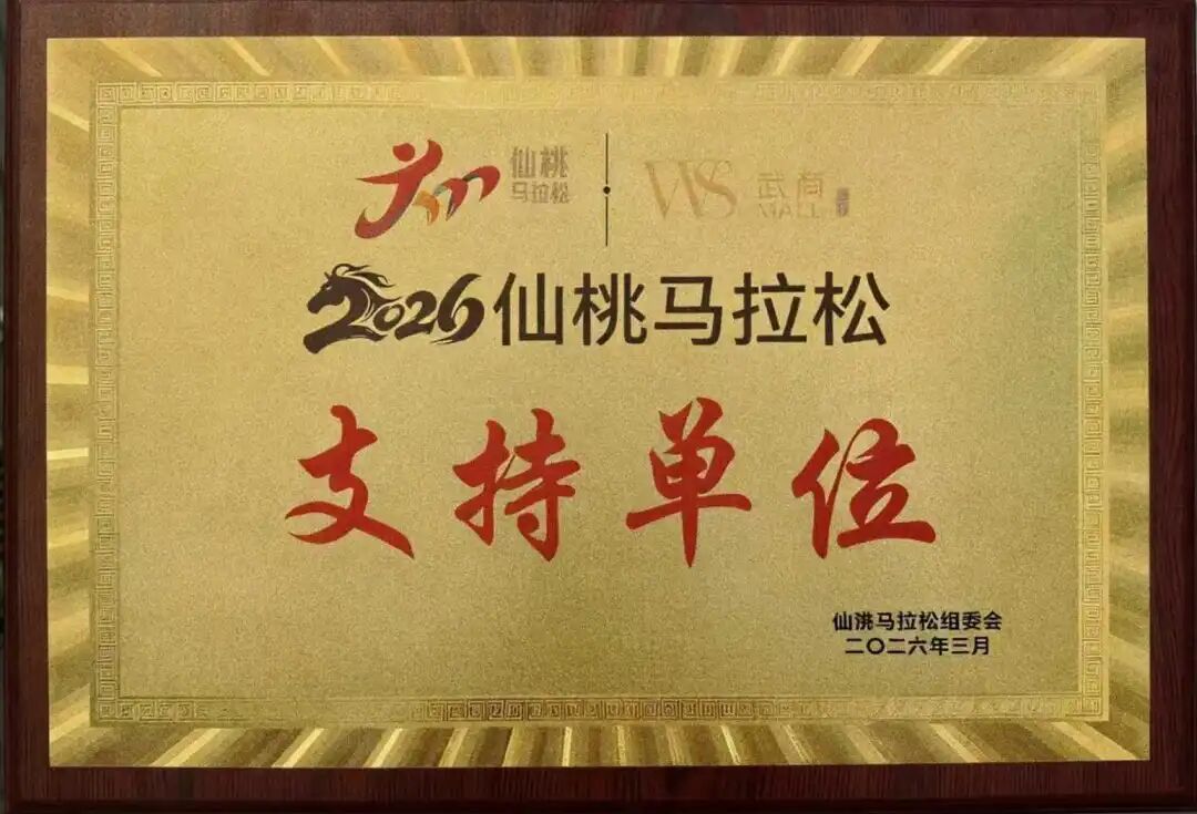 ob电竞·(中国游)电子竞技平台