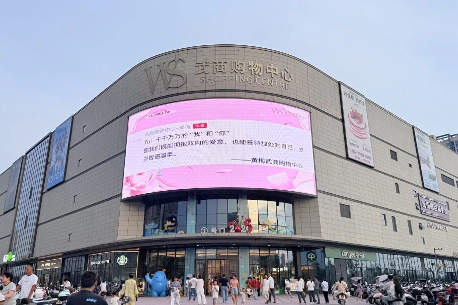 ob�羺��(�й���)���Ӿ���ƽ̨