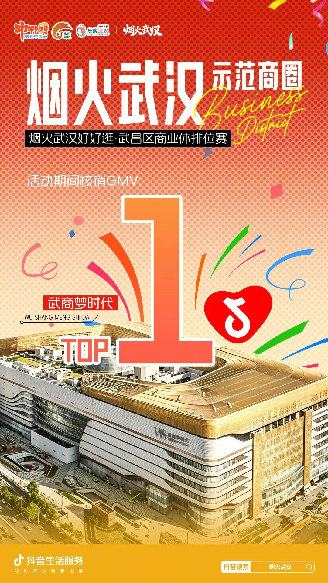 ob电竞·(中国游)电子竞技平台
