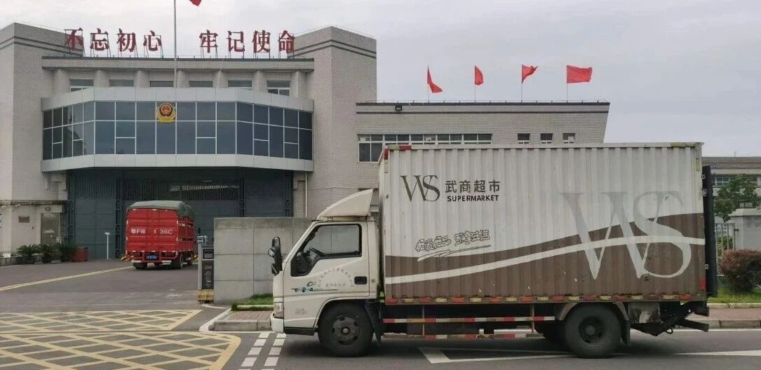 ob电竞·(中国游)电子竞技平台