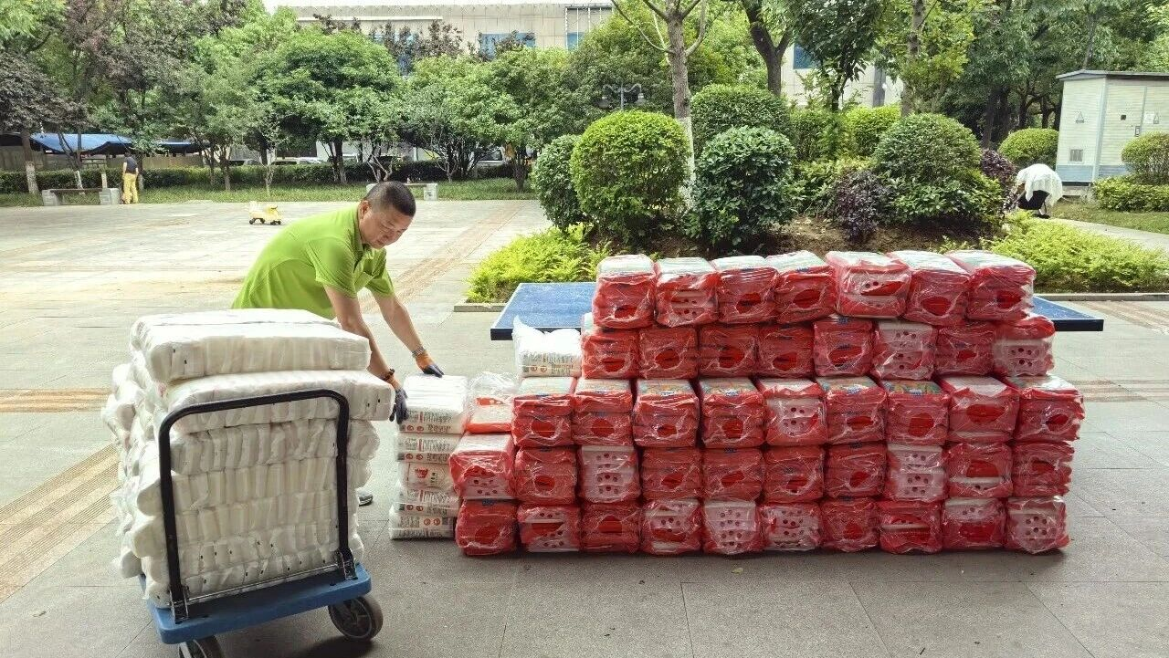 ob电竞·(中国游)电子竞技平台