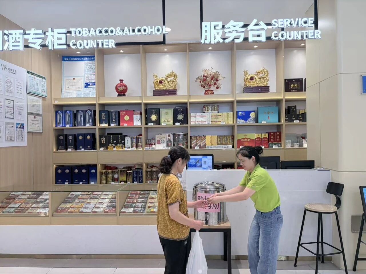 ob电竞·(中国游)电子竞技平台