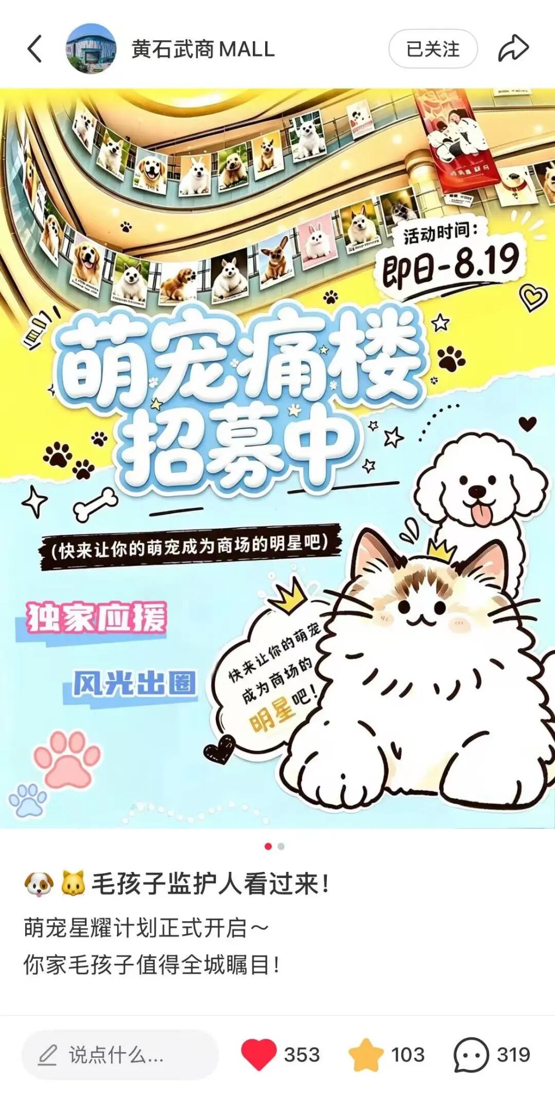 ob电竞·(中国游)电子竞技平台