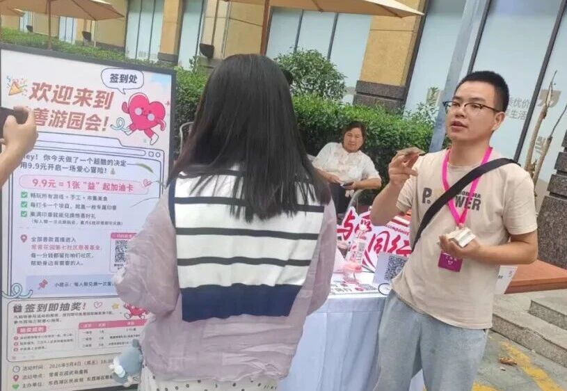 ob�羺��(�й���)���Ӿ���ƽ̨