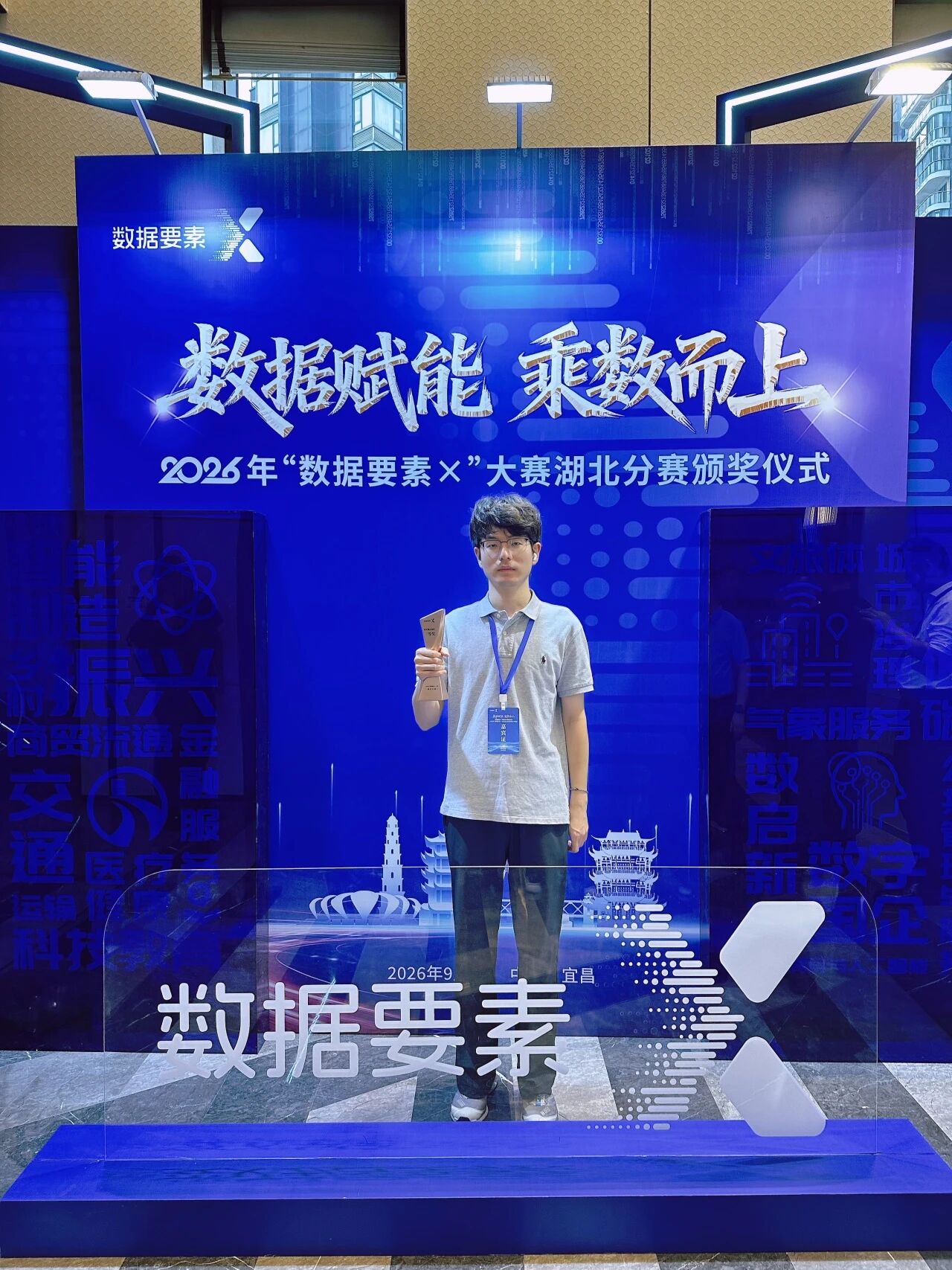 ob�羺��(�й���)���Ӿ���ƽ̨