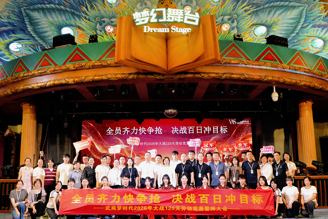 ob�羺��(�й���)���Ӿ���ƽ̨