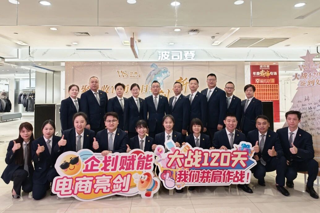 ob�羺��(�й���)���Ӿ���ƽ̨