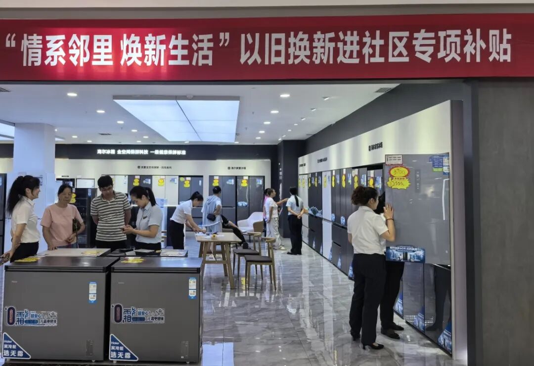 ob电竞·(中国游)电子竞技平台