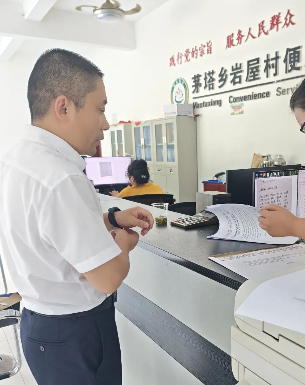ob电竞·(中国游)电子竞技平台